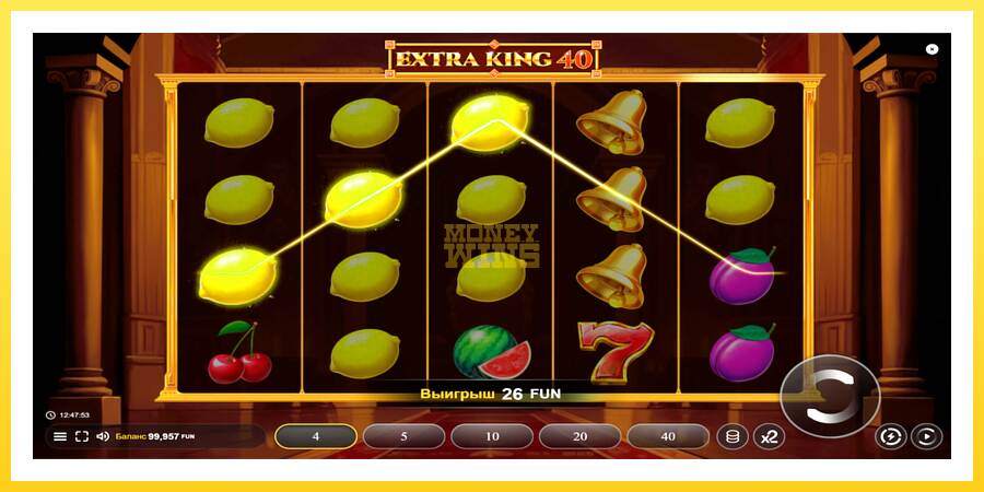 Slika 3 igralni avtomat Extra King 40