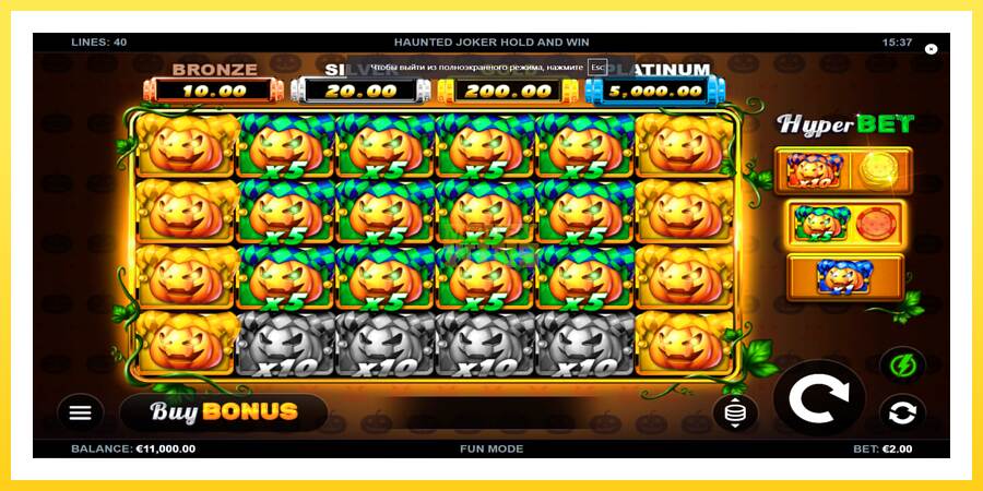 Slika 1 igralni avtomat Haunted Joker Hold and Win