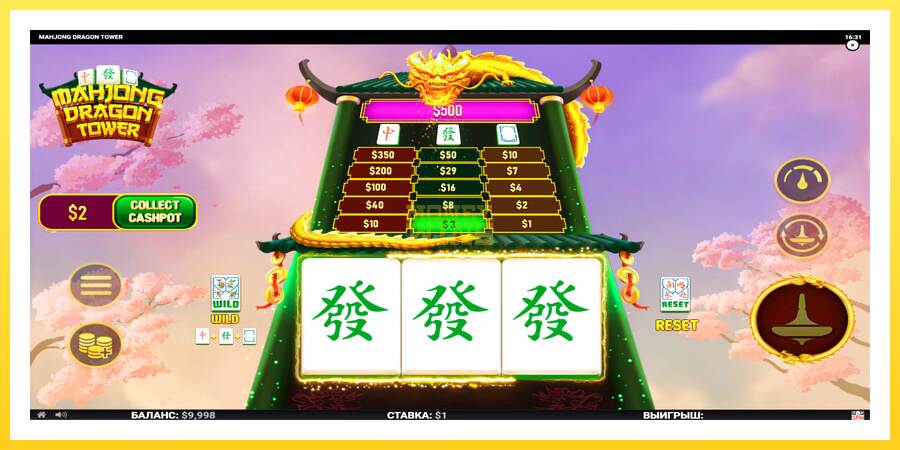 Slika 4 igralni avtomat Mahjong Dragon Tower