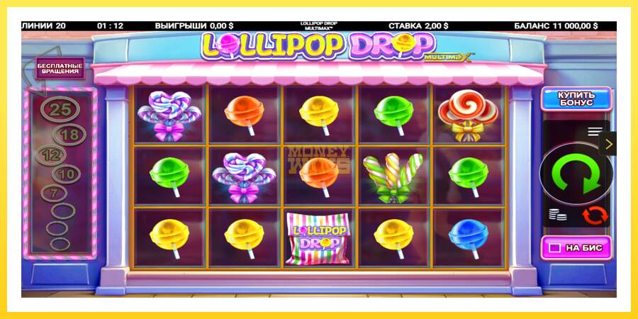 Slika 2 igralni avtomat Lollipop Drop MultiMax