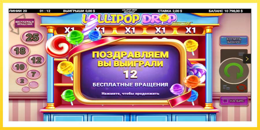 Slika 3 igralni avtomat Lollipop Drop MultiMax