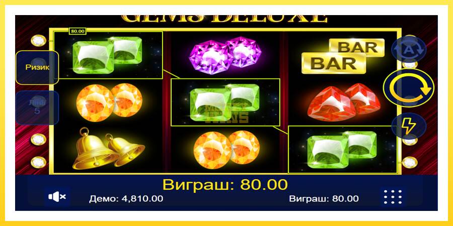 Slika 2 igralni avtomat Gems Deluxe