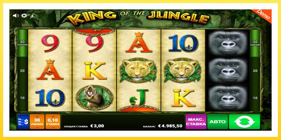 Slika 3 igralni avtomat King of the Jungle