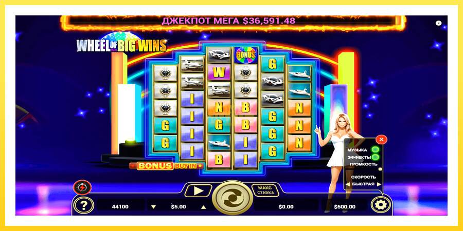 Slika 1 igralni avtomat Wheel of Big Wins