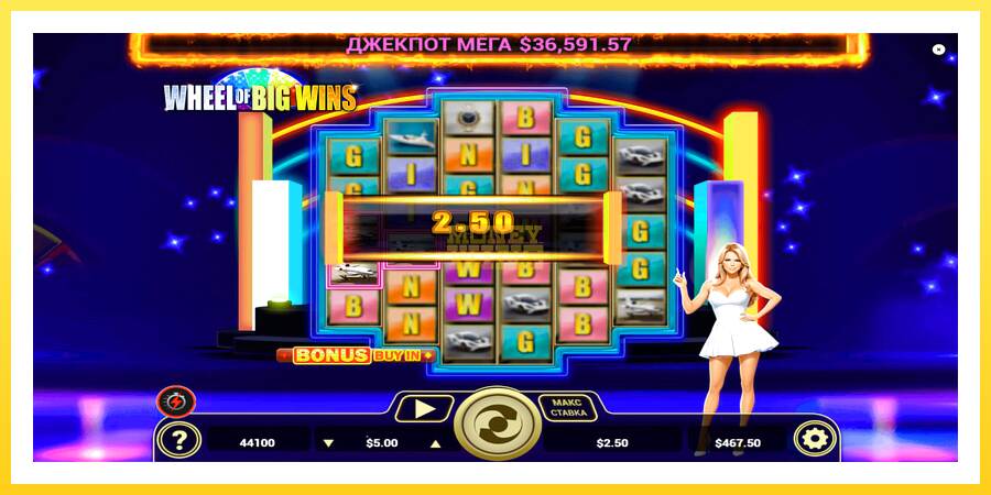 Slika 2 igralni avtomat Wheel of Big Wins