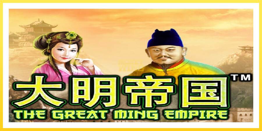 Slika 1 igralni avtomat The Great Ming Empire