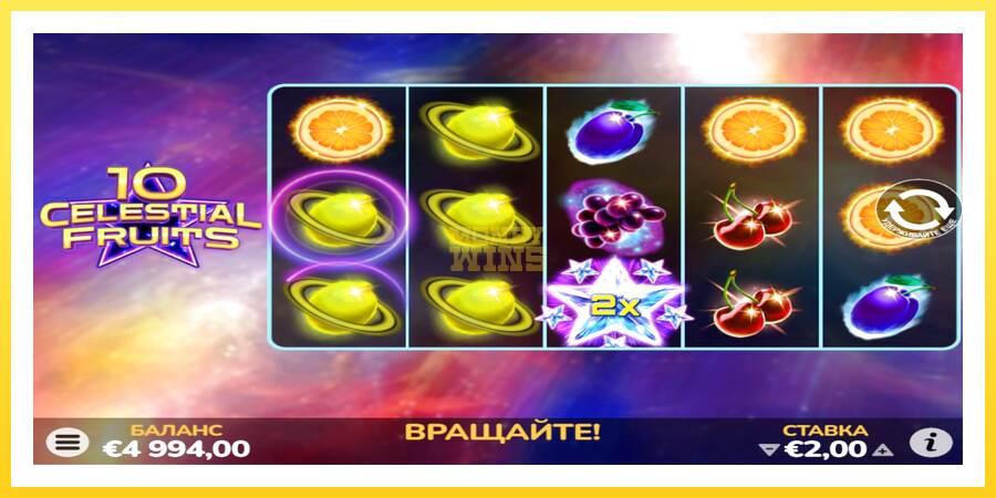 Slika 2 igralni avtomat 10 Celestial Fruits