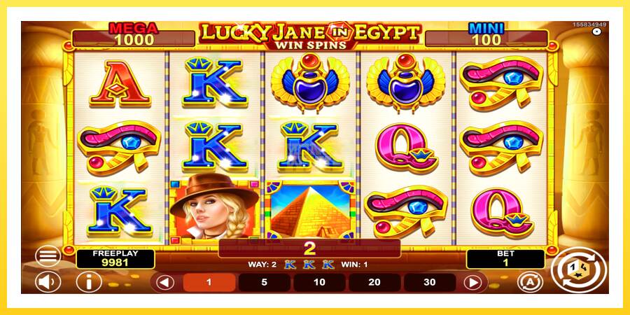 Slika 4 igralni avtomat Lucky Jane in Egypt Win Spins