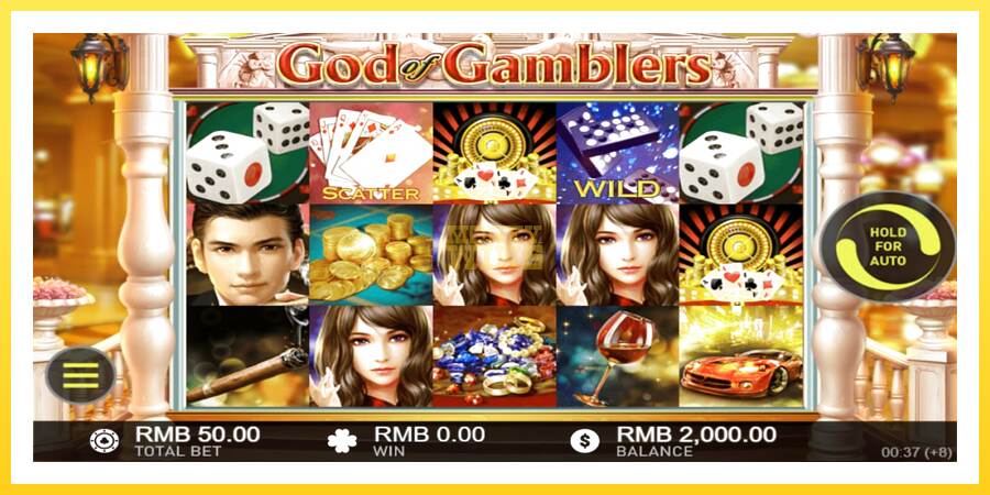 Slika 1 igralni avtomat God of Gamblers