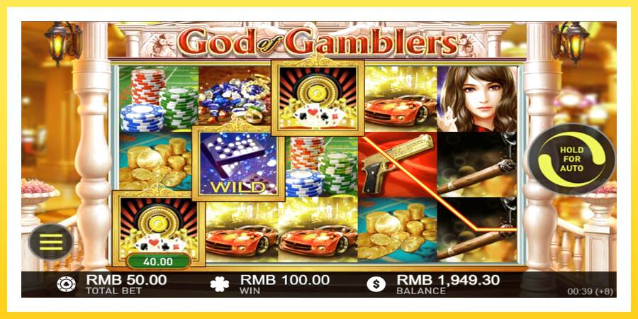 Slika 4 igralni avtomat God of Gamblers