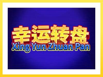 Igralni avtomat Xing Yun Zhuan Pan